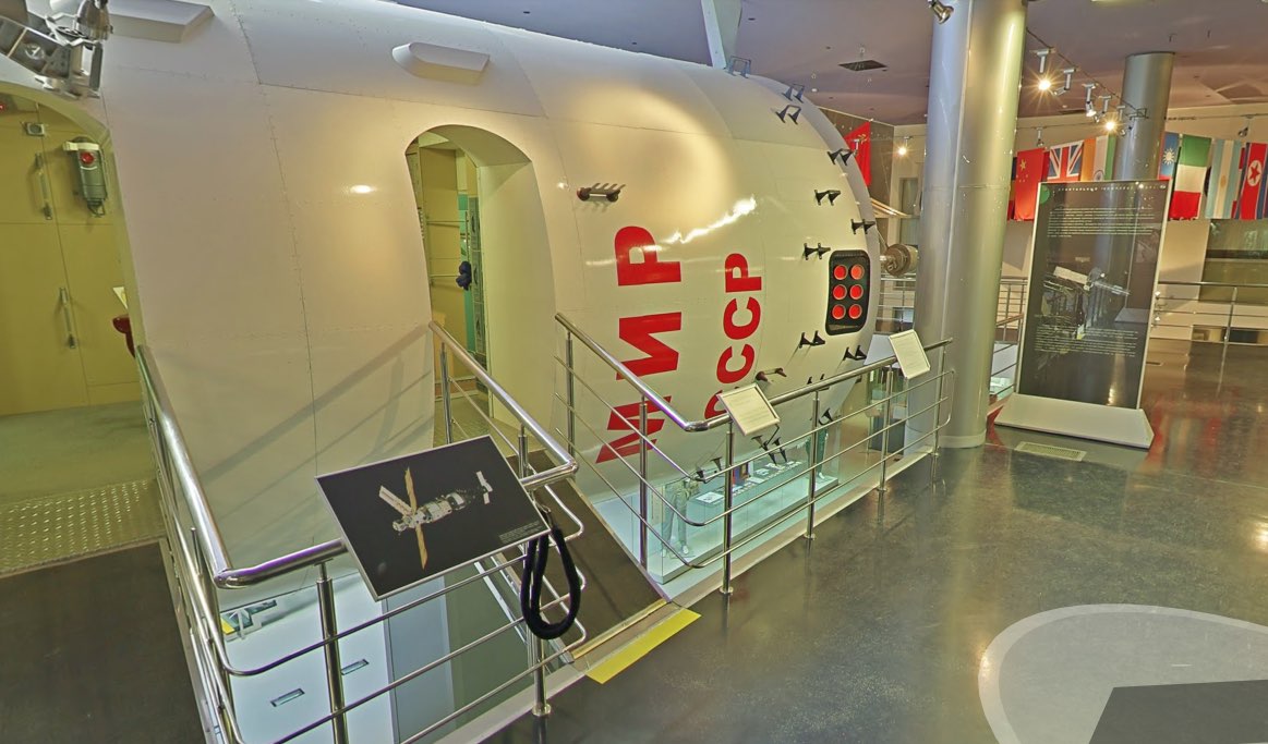 Kosmonautikos memorialinis muziejus – Maskva