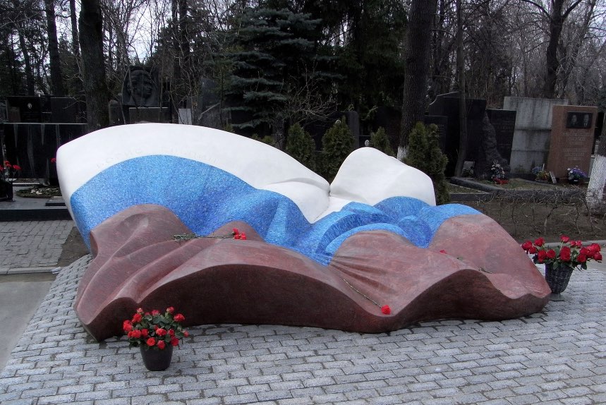 Boriso Jelcino memorialas