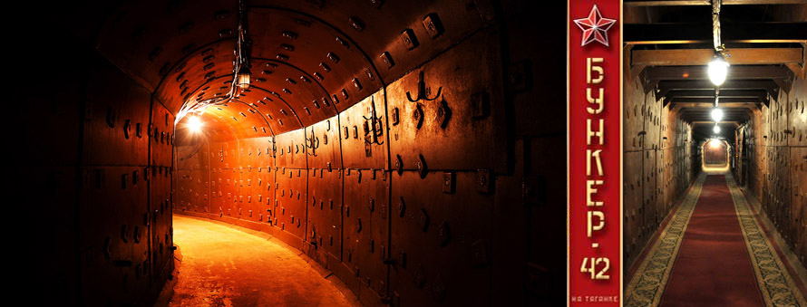 bunker-42